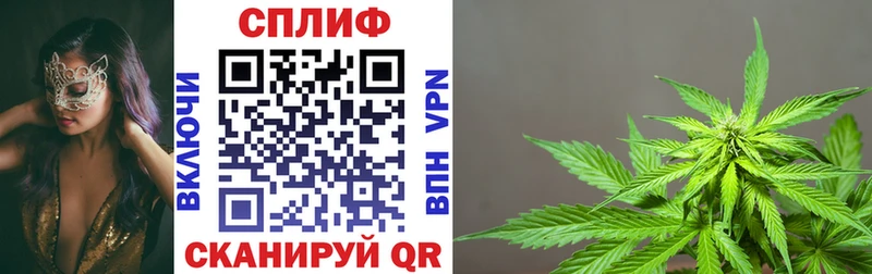 цены наркотик  Симферополь  МАРИХУАНА Ganja 